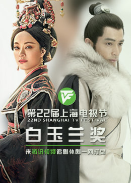 生死追击高清海报剧照