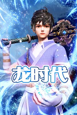 姐妹微海报剧照