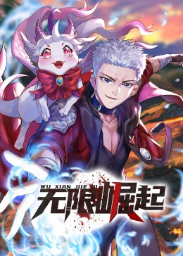 亚洲一区二区乱伦海报剧照