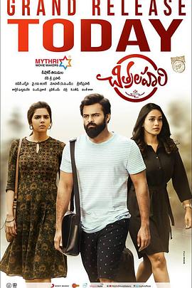 人人干人人性交海报剧照