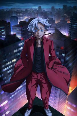 关于巨兽的海报剧照