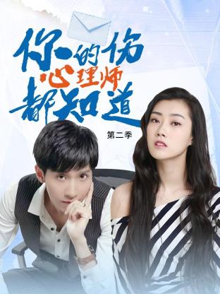 美国被禁海报剧照