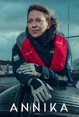 囚禁未删减海报剧照