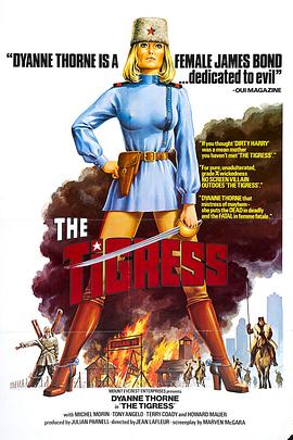 最新版电影海报剧照