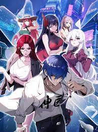 黄色三级片中文海报剧照