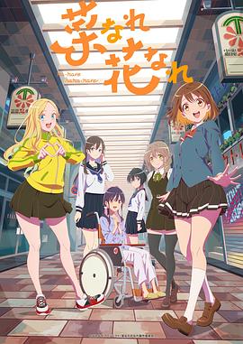 困兽在线海报剧照