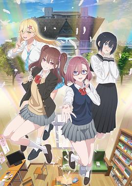 日本香港澳门三级片海报剧照