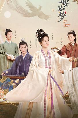 院线大片神马午夜手机免费海报剧照