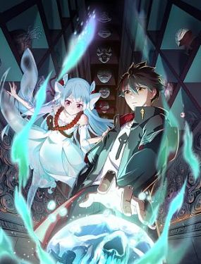 盗墓千年女尸复活海报剧照