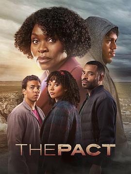 特殊囚犯海报剧照