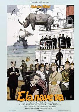 食人植物海报剧照