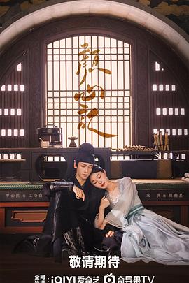 莱斯利尼尔森海报剧照