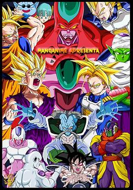 国内精品久久久久影院日本资源海报剧照