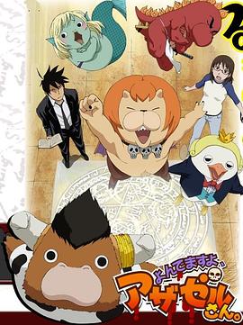 百度影音在线播放高清海报剧照