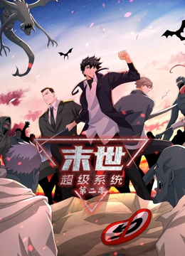 章子怡演的禁播海报剧照