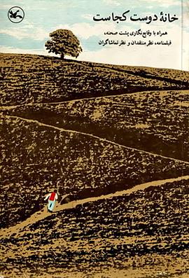 黄元申梁小龙主演海报剧照