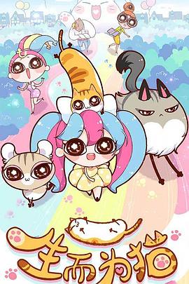 欧美精产国品一二三产品测评海报剧照