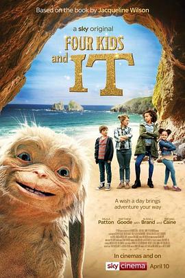 日韩电影电影在线看海报剧照