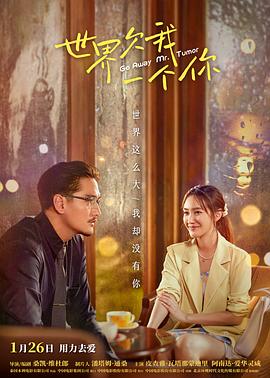 我想看带色情的黄色片子海报剧照