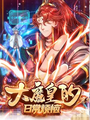 功夫有哪些海报剧照