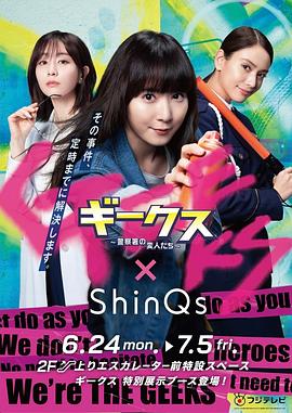 演员陈红海报剧照