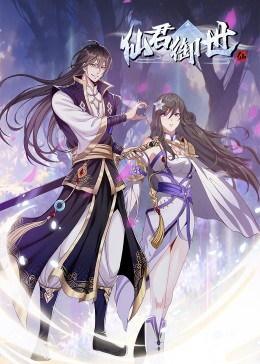 香港久久黄色网站海报剧照