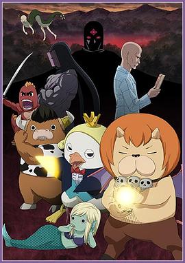 推拿免费海报剧照