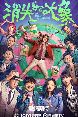 偷情犯重婚罪吗国产约炮海报剧照